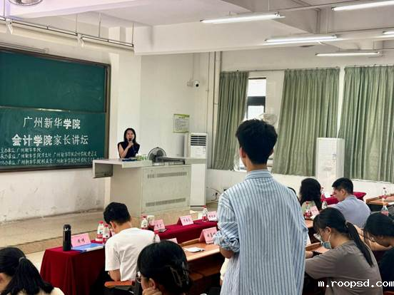 学生提问(3)_proc