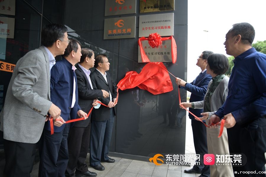 1615866724473500.jpg 微信图片_20210316115134_副本.jpg