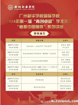 16942a825e493f8f6fa72c156c0227ca