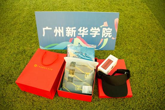 微信图片_20231101160118