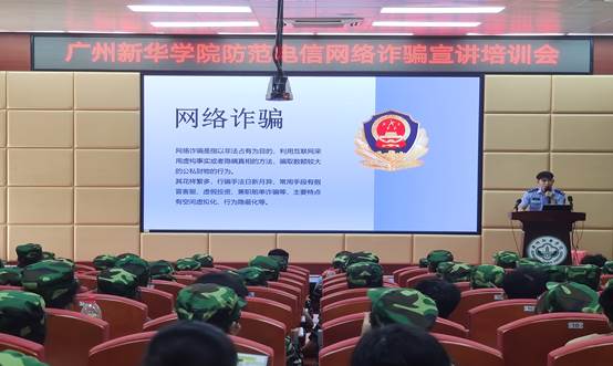 微信图片_20231008083615