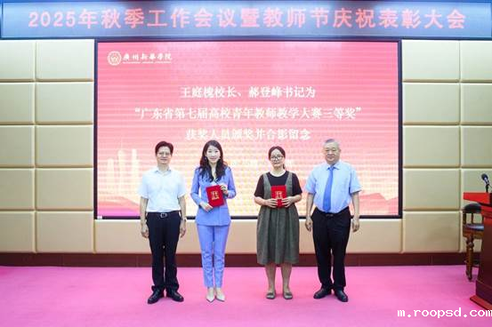 人们站在一起AI 生成的内容可能不正确。