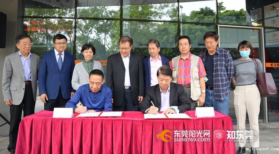 1615866651809416.jpg 微信图片_20210316113841.jpg