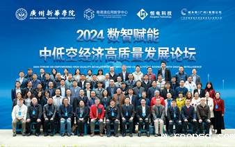 微信图片_20250103135701