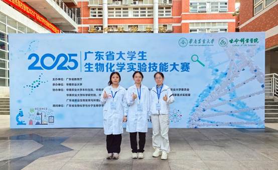 微信图片_20251124110009_53_1057