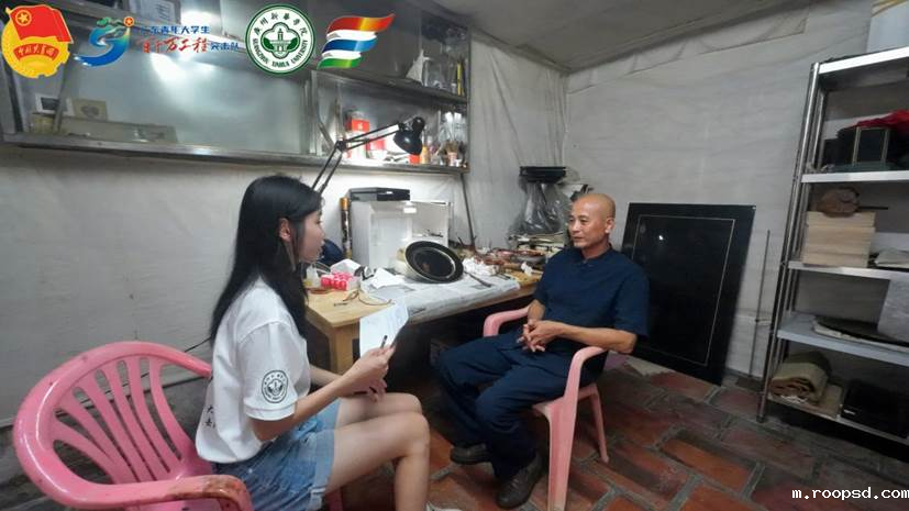 微信图片_20240728180703