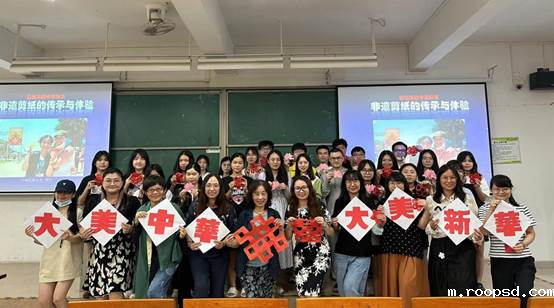 42a836d81054e479679c0d04e046d34