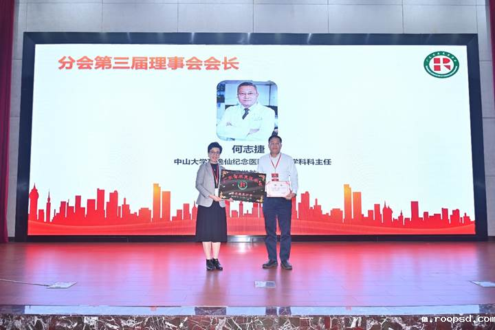 图片包含 图形用户界面AI 生成的内容可能不正确。