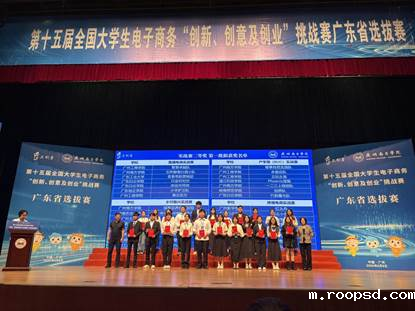 d7772168-47c5-41c0-a701-65138c64e58c