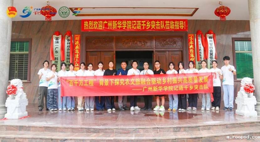 微信图片_20250721200746