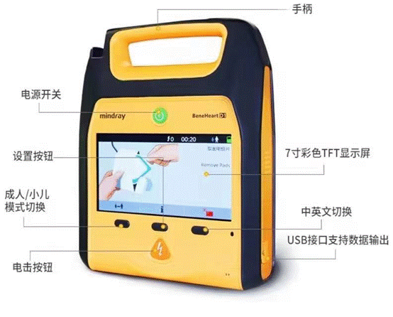 微信图片_20231228102331
