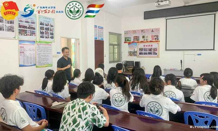 微信图片_20240728180655