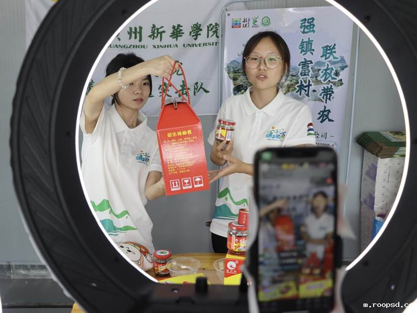 微信图片_20240716033008