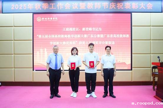 人们站在一起AI 生成的内容可能不正确。