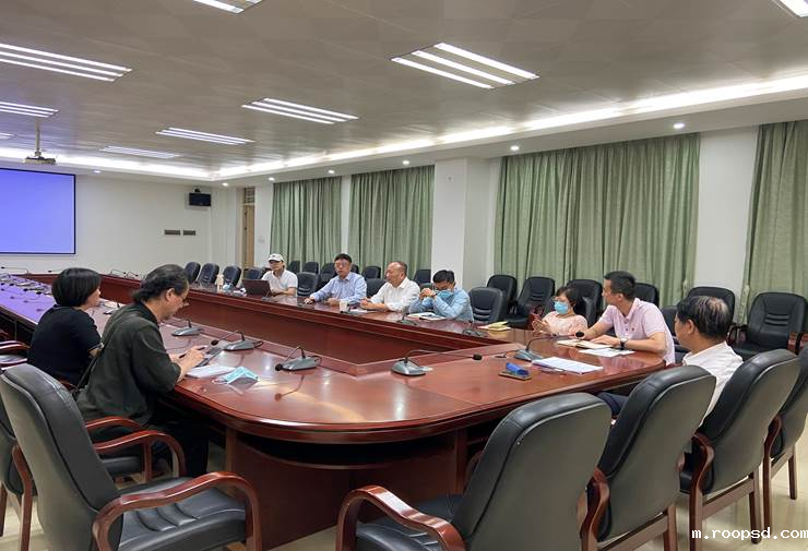 第4组研讨 签到