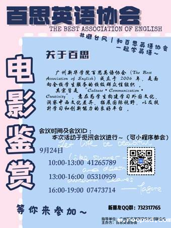 文本AI 生成的内容可能不正确。