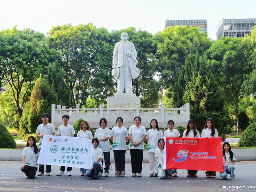 微信图片_20240725011848