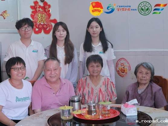 微信图片_20241129164410