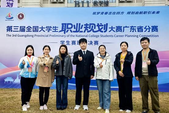 ebeab0963185df4ed4bb85a0c1977bf5