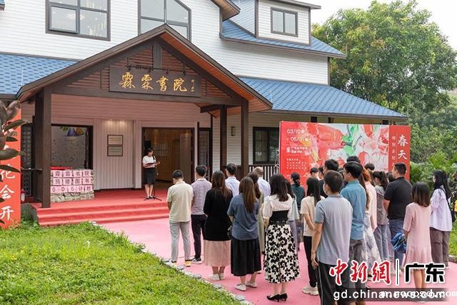 活动现场(伟德app入口供图)