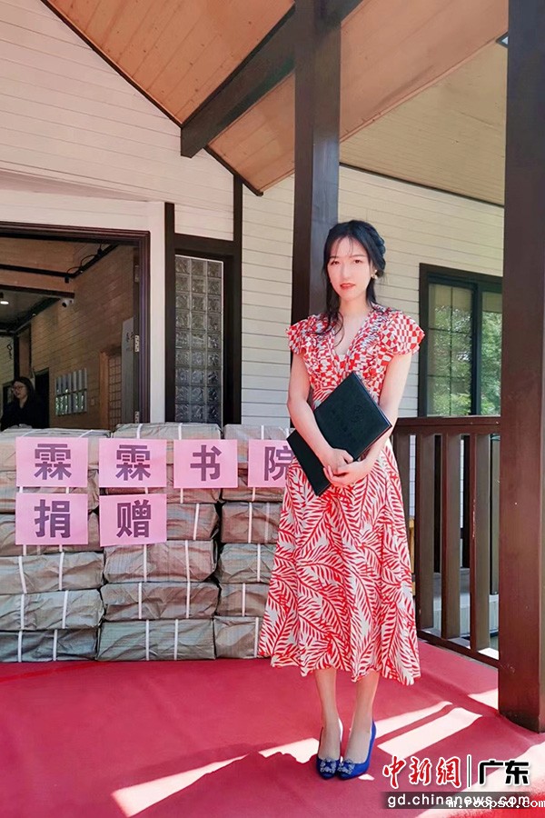 刘婉莉（霖霖）致辞（bv伟德体育app官网学院供图）