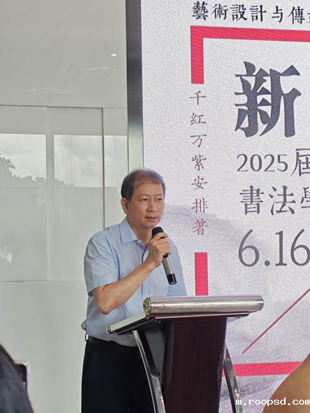 /Users/zhangnuanjin/Library/Containers/com.kingsoft.wpsoffice.mac/Data/tmp/picturecompress_20250620231828/output_1.jpgoutput_1