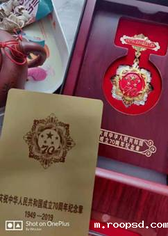 微信图片_20191210000430