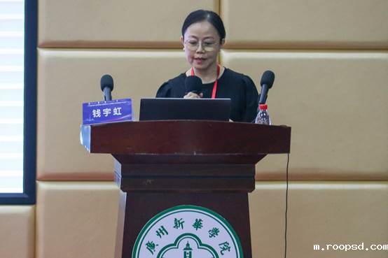 讲话8 钱宇虹 刘琳蔚