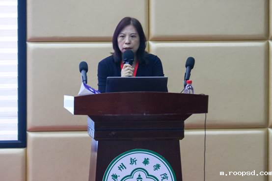 讲话7 李玉茹 刘琳蔚