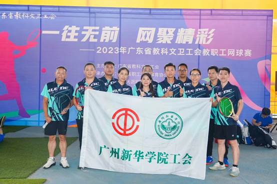 微信图片_20231101115210