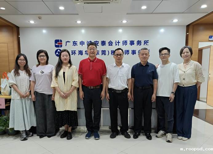 0a31ea8930e530021ad0f09c1cd5696