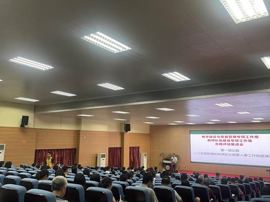 98e7611896e343dfebacb2848c5be73