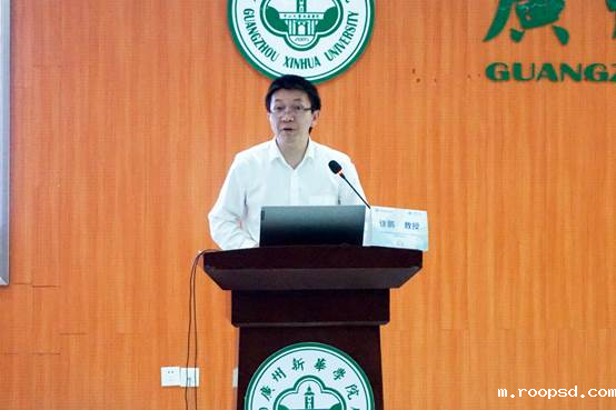 讲话2 徐鹏 蔡松桂