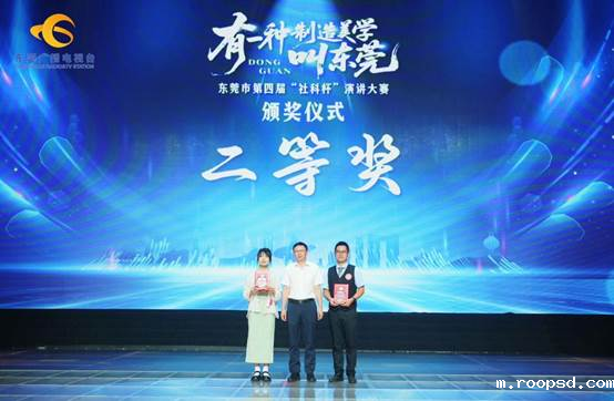 96e82d7f1d603fee3bb65d96491f2009_