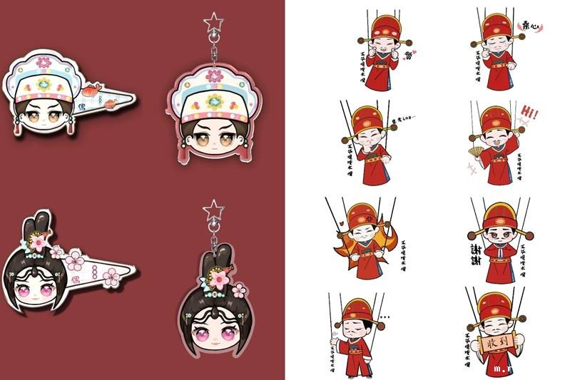 图5：线灵偶韵突击队设计的文创产品