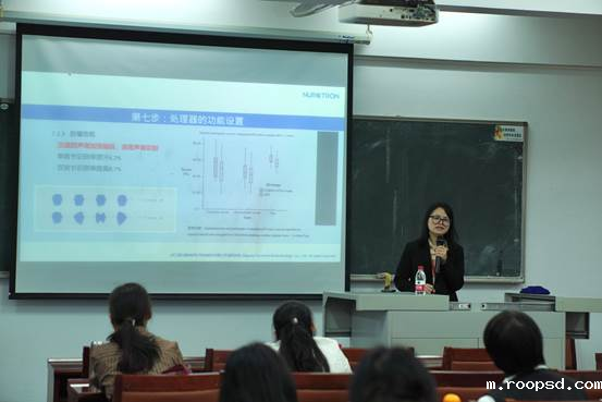 宣讲现场1 曹墁妃