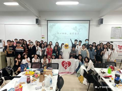 7BEA7764-6773-4D20-A5E9-71CE26F32041_1_105_c