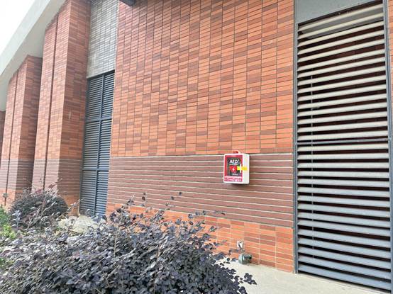 微信图片_20231228104142