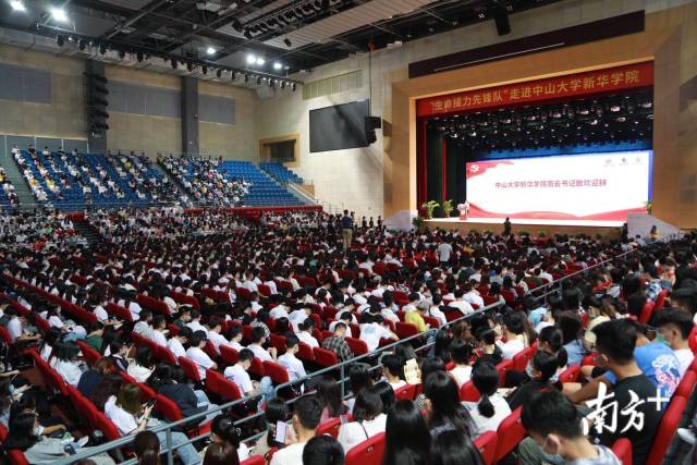 这节党课讲器官移植,“生命接力先锋队”走进中大