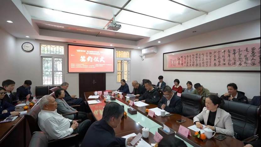 0220125365a72bbf8b080e3edd9df2ce