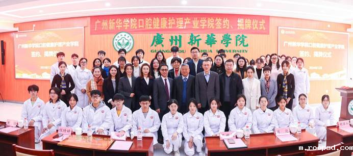 微信图片_20250103144253(2)