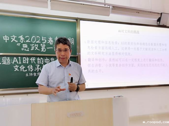 3fd1e37cfdb9fdc20617cf21098bce9c_origin(1)