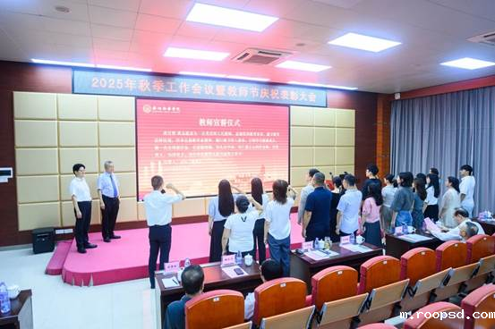 大厅里的人们AI 生成的内容可能不正确。