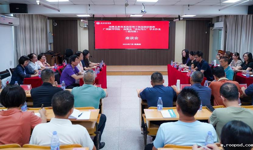 /Users/mattlee/Library/Containers/com.kingsoft.wpsoffice.mac/Data/tmp/picturecompress_20250719175455/output_1.jpgoutput_1