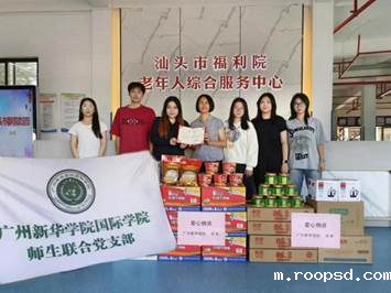 fe9a770056571f0c2451a1d2ecfb105