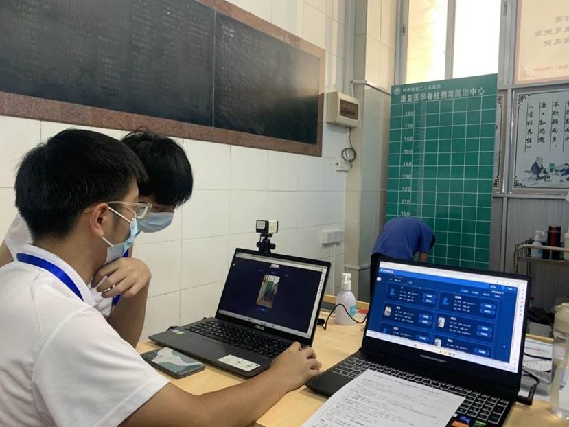 微信图片_20230723180025