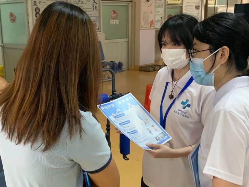 微信图片_20230723175546