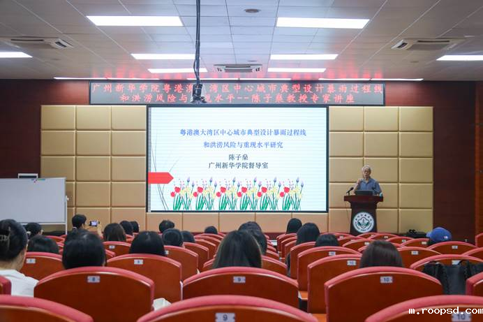 会议大场景 张桐 (11)