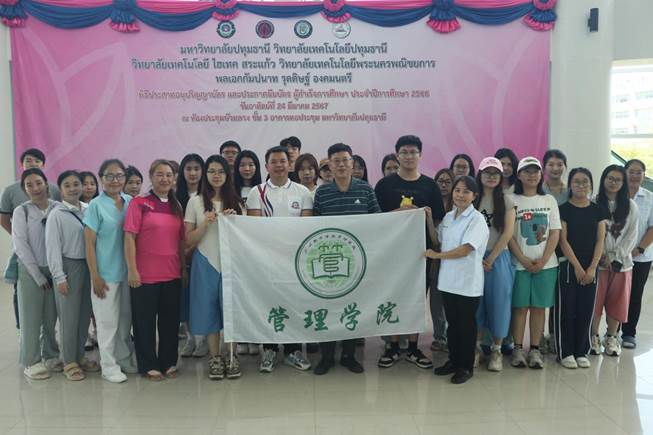 9cd418605dea45a2fd9ac5b006d9069