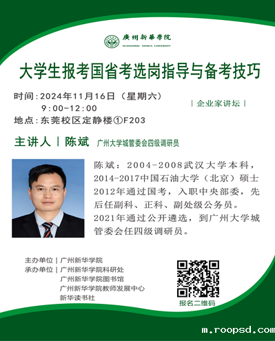 acd285c4034ac430c5a8efce87fa185